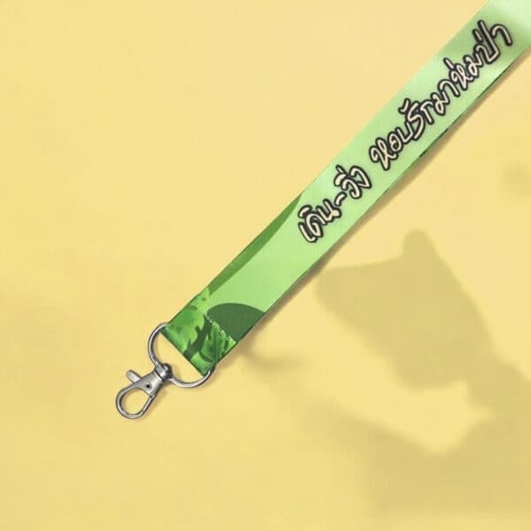 สายคล้องบัตร