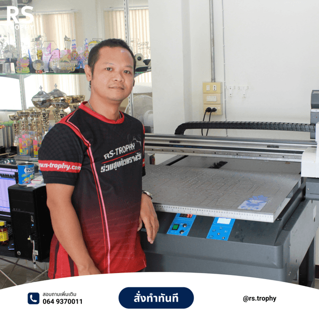 โรงงานสายคล้องบัตร
